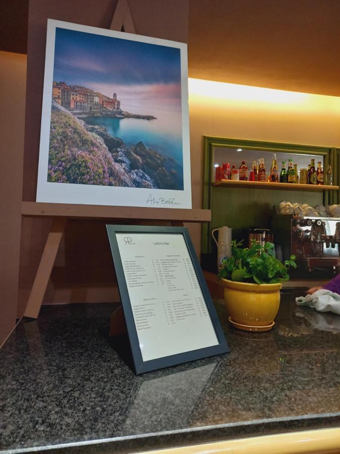 River Park Hotel Амеля Екстериор снимка